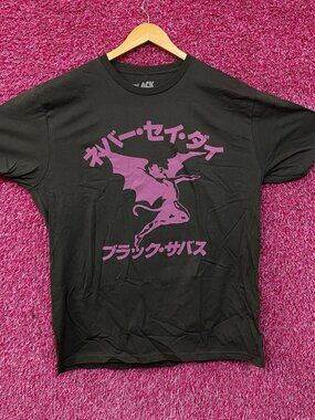 Black Sabbath Never Say Die Henry Heavy Metal T-Shirt XL